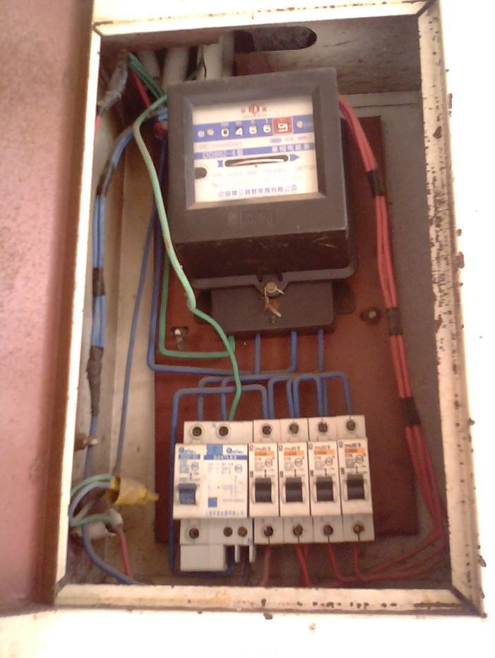 An electricity meter